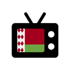 TV - Online Belarus أيقونة