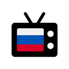 TV - Online Russia أيقونة