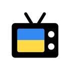 TV - Online Ukraine أيقونة