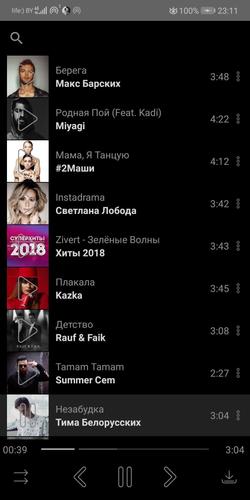 Z1 Fm Apk 3 6 5 Download For Android Download Z1 Fm Apk Latest Version Apkfab Com