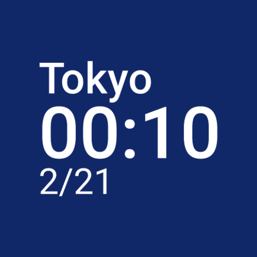 Simple World Clock Widget