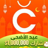 Chicpoint - Fashion shopping