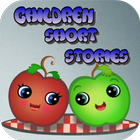 Children Short Stories ไอคอน