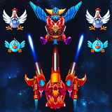 Chicken Shooter: Galaxy Attack