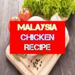 MALAYSIAN CHICKEN RECIPE