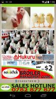 Novatek Poultry 截圖 2