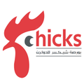 Chicks Poultry