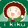 ikiku雲端總部