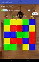 Swipe Color Block پوسٹر