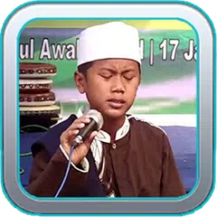 download Qiroah Anak APK