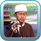 Qiroah Anak Zeichen