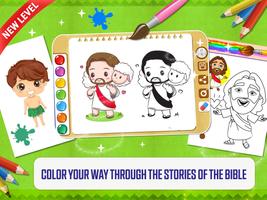 Children's Bible App For Kids تصوير الشاشة 1