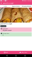 Kids Healthy Recipes Food Nutrition Children Tamil screenshot 3