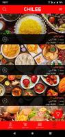 چیلی ảnh chụp màn hình 1