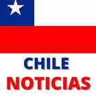 Chile Noticias アイコン