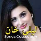 Laila Khan Songs And Tapay icône