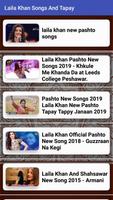 Laila Khan Songs And Tapay capture d'écran 2