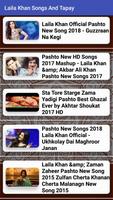 Laila Khan Songs And Tapay capture d'écran 3