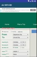 Air Info BD स्क्रीनशॉट 1
