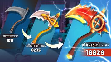 Combat Quest स्क्रीनशॉट 2