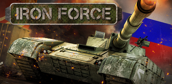 Как скачать последнюю версию Iron Force APK 8.040.701 для Android 2025 image