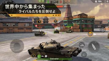 Iron Force 2 スクリーンショット 2