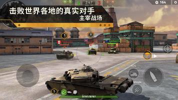 Iron Force 2 截图 2