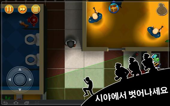 Robbery Bob 스크린샷 8