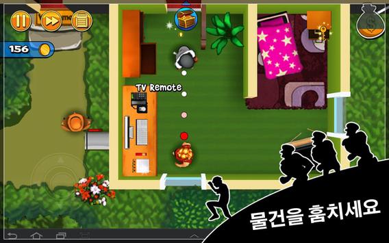 Robbery Bob 스크린샷 9