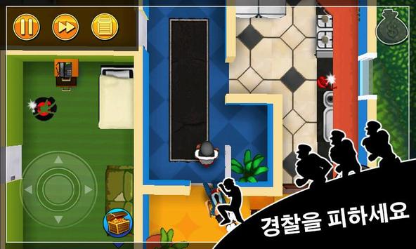 Robbery Bob 스크린샷 1