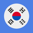 3000 Most Common Korean Words APK
