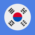 3000 Most Common Korean Words icône