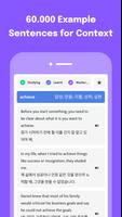 3000 Most Common Korean Words capture d'écran 1