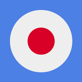 Icona Most Common Japanese Words