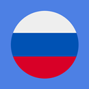 Most Common Russian Words APK