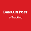 ”Bahrain Post e-Tracking