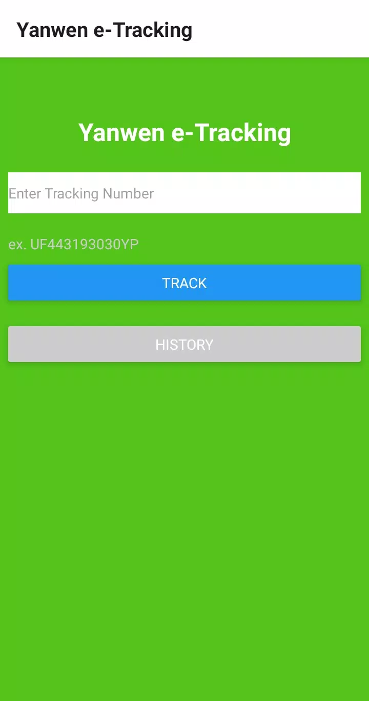 Yanwen e-Tracking APK for Android Download