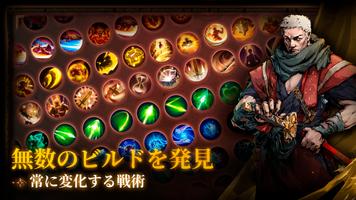 Shadow of the Depth スクリーンショット 2