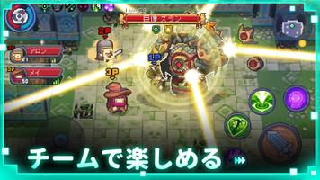 ソウルナイトプリクエル スクリーンショット 2