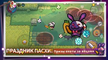 Soul Knight Prequel постер