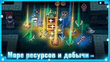 Soul Knight Prequel скриншот 2