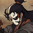 大江湖之蒼龍與白鳥 APK