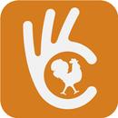 Chipin, golf compétitions APK