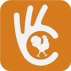 Chipin, golf compétitions Zeichen