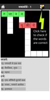 Marathi Crossword screenshot 2