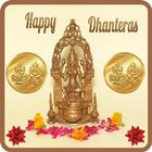Happy Dhanteras Images icône