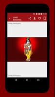 Lord Krishna Wallpapers ภาพหน้าจอ 3