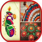 Diwali Rangoli Designs Modern Rangoli Ideas 2020 icône