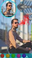 Smoke Effect Photo Editor تصوير الشاشة 1