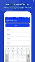 2 Schermata English To Marathi Dictionary